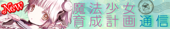 mgrp580x100_01_new