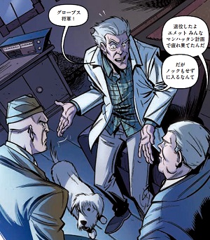 bttf03_1