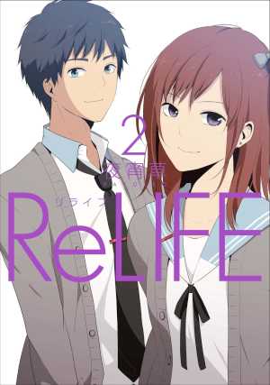 ReLIFE_s02