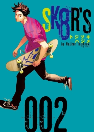 sk8rs_s02