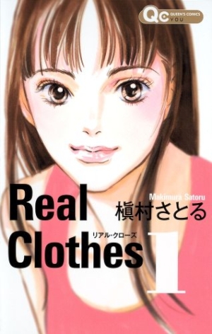 RealClothes_s01