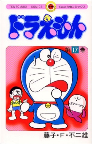Doraemon_s17