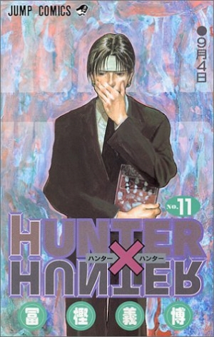 hunterXhunter_s11