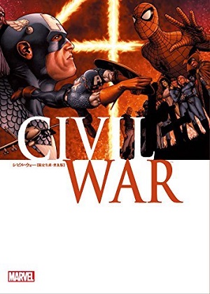 civil war_s01