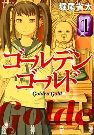 GOLDENgold_s01