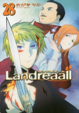 Landreaall_s28