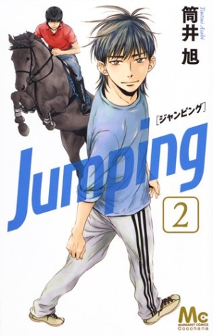 jumping_s02