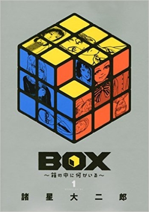 BOX_s01