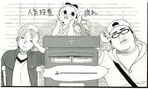 JR岡山駅東口の郵便ポストの上には、桃太郎が乗っかっている。岡山を訪れた際にはぜひ見てほしい。
