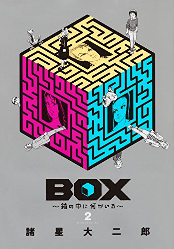 box02