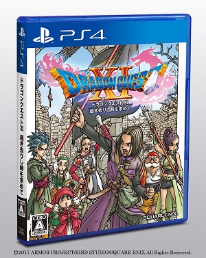 DQ11PS4package_s